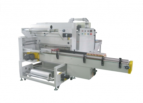 GQS900 Sleeve Type Sealer