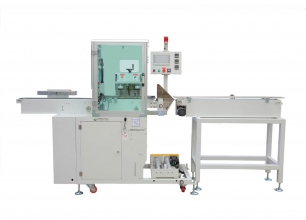 GQP200 Plastic Cup (Paper Cup) Packaging Machine